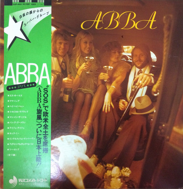 ABBA