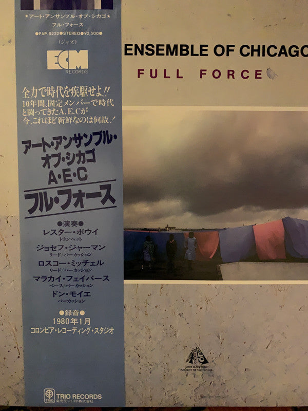 Full Force