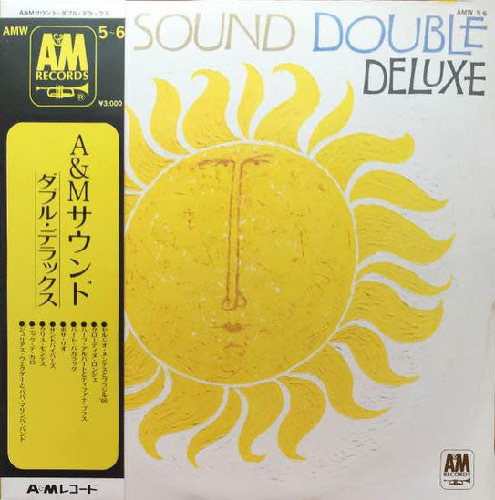 A&M Sound Double Deluxe