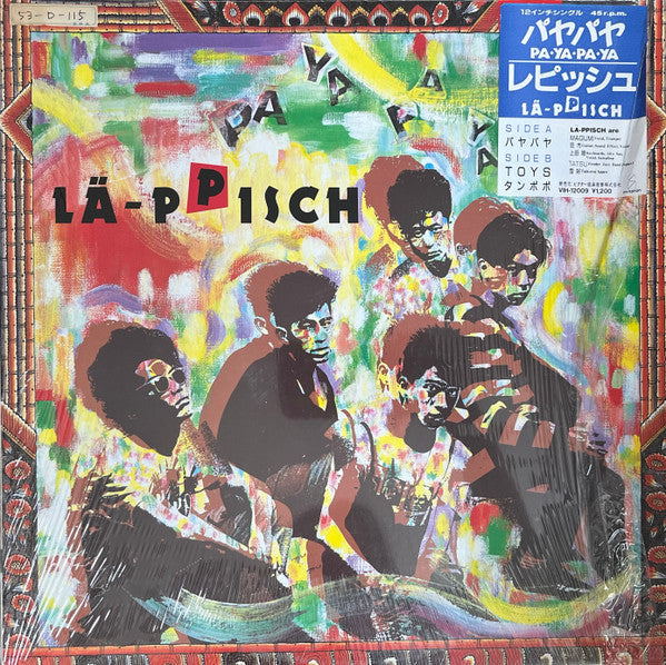 Pa-Ya-Pa-Ya