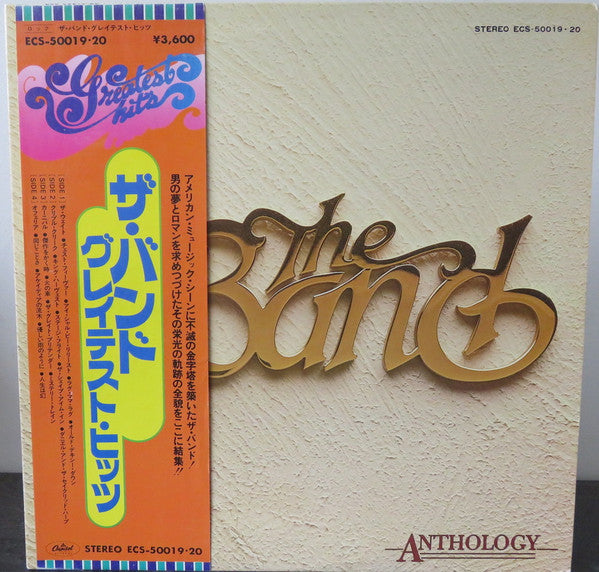Anthology