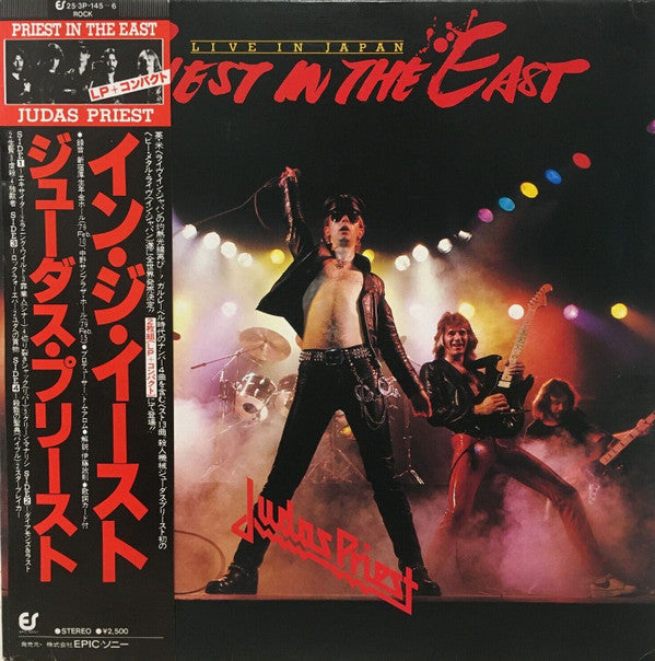 Unleashed In The East (Live In Japan)
