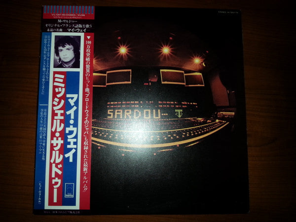 Sardou