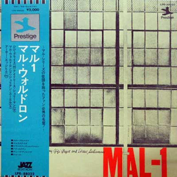Mal-1