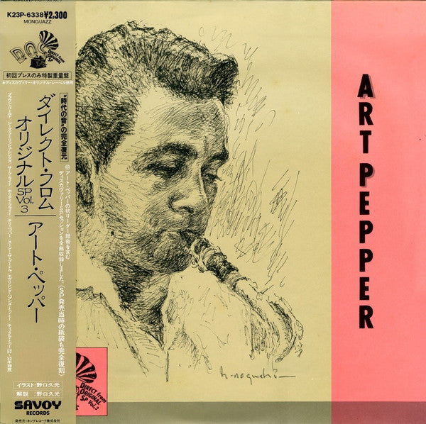 Art Pepper Quartet