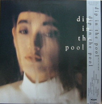 Dip In The Pool