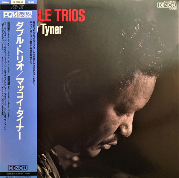 Double Trios