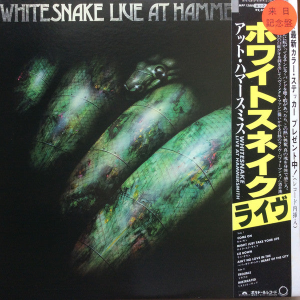 Live At Hammersmith
