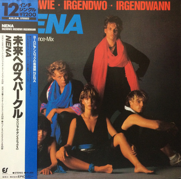 Irgendwie · Irgendwo · Irgendwann
