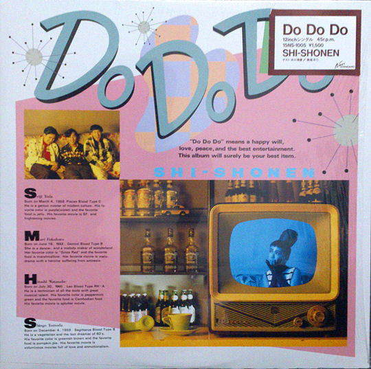 Do Do Do