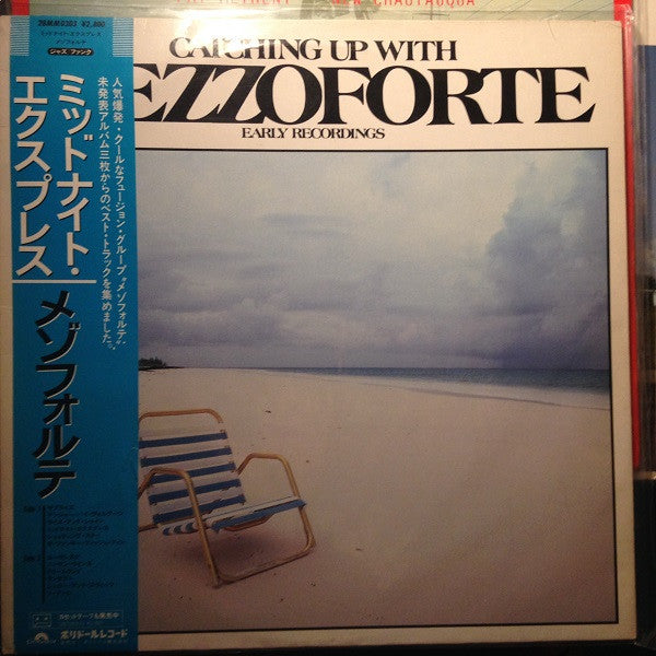 Catching Up With Mezzoforte (Early Recordings)