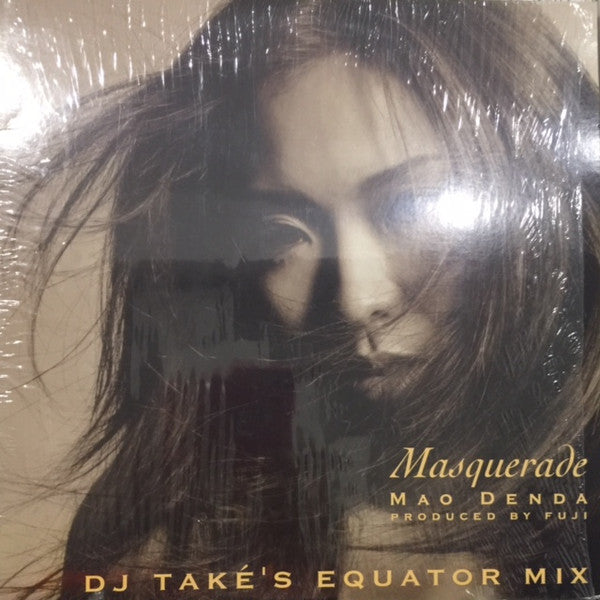 Masquerade