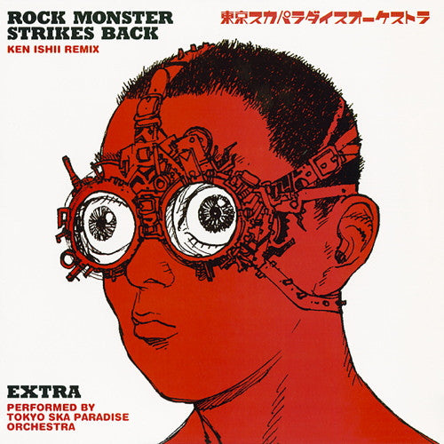 Rock Monster Strikes Back