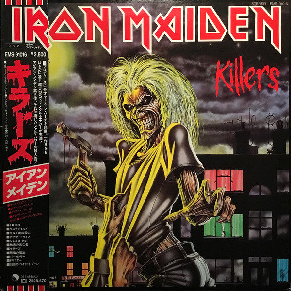 Killers