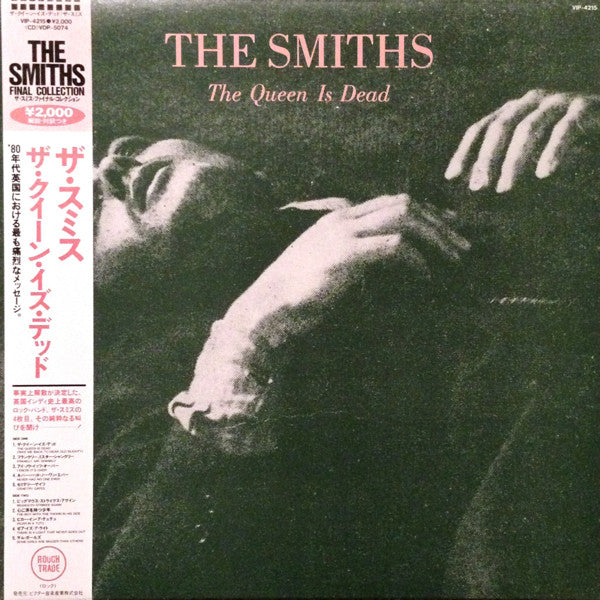 The Queen Is Dead