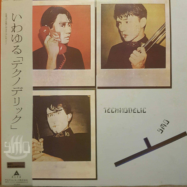 Technodelic
