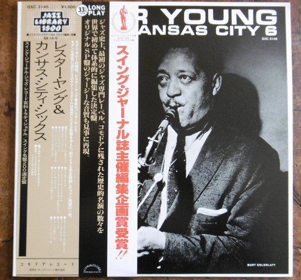 Lester Young With The Kansas City Five