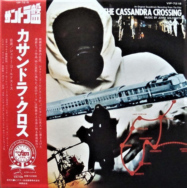 The Cassandra Crossing
