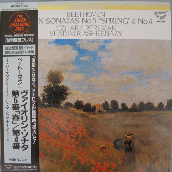 Violin Sonatas No.4 & No.5 "Spring"