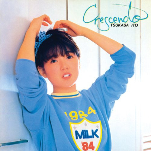 Crescendo = クレッシェンド