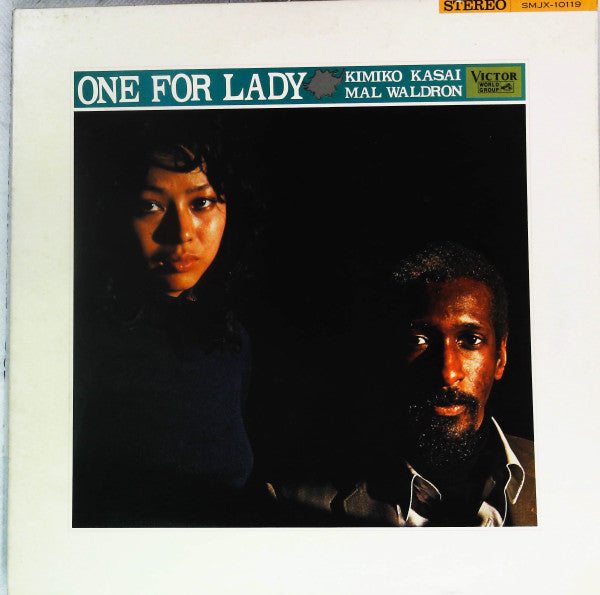 One For Lady = ワン・フォー・レディ