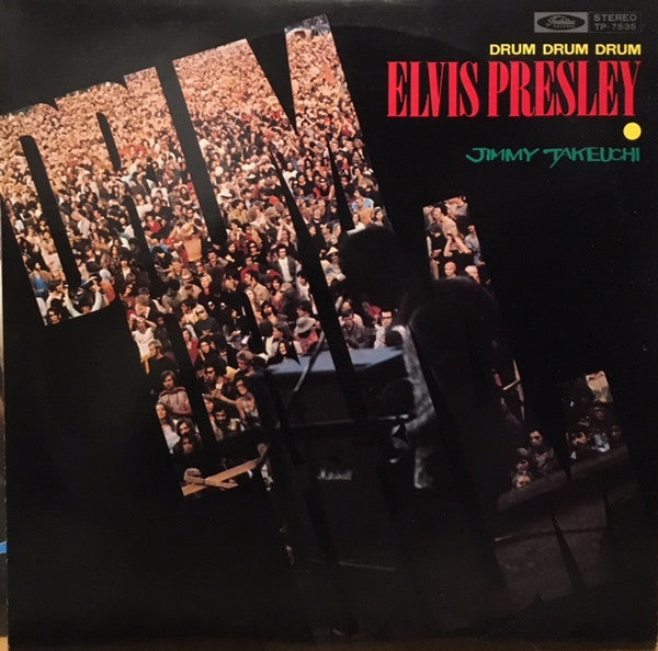 Elvis Presley 