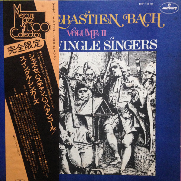 Jazz Sébastien Bach, Le Volume 2