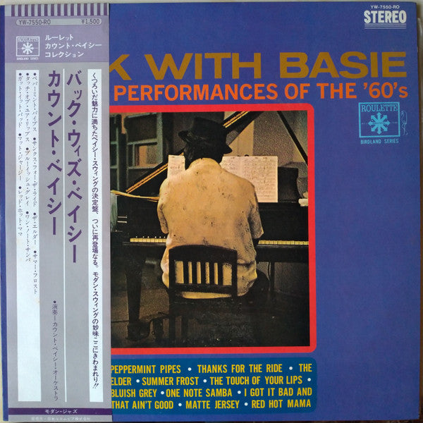 Back With Basie