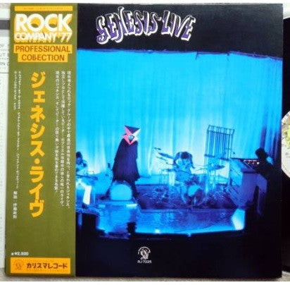 Genesis Live