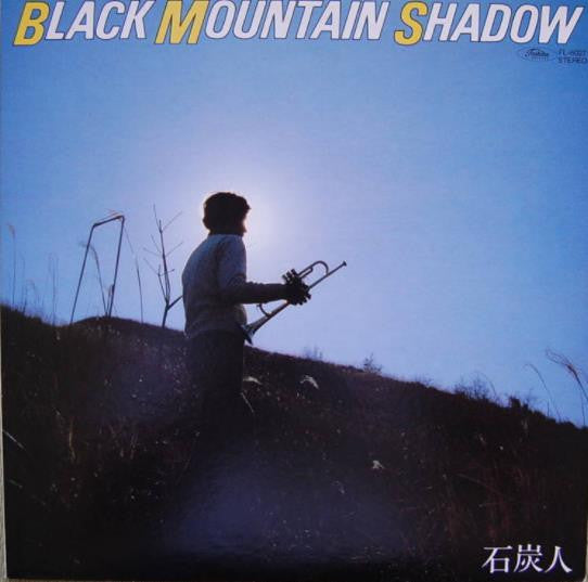 Black Mountain Shadow