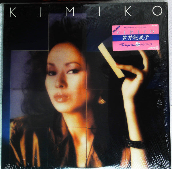 Kimiko
