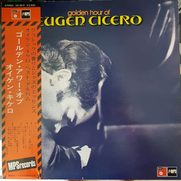 Unknown Release