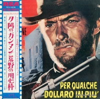 Per Qualche Dollaro In Più / Per Un Pugno Di Dollari