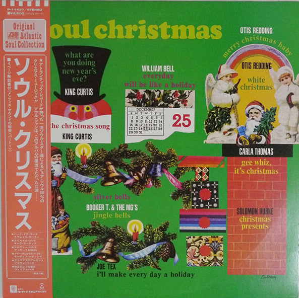 Soul Christmas
