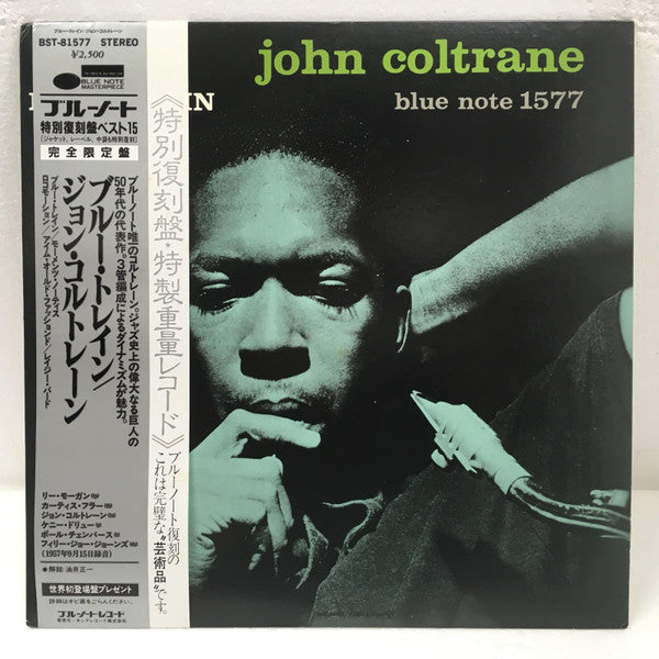 Blue Train
