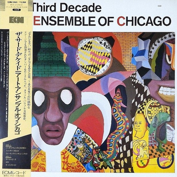 The Third Decade