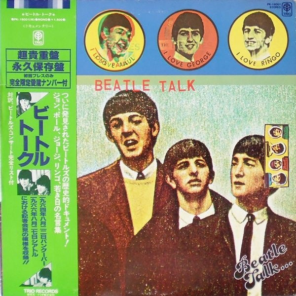 Beatle Talk...