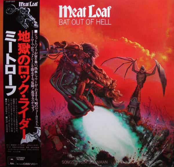 Bat Out Of Hell