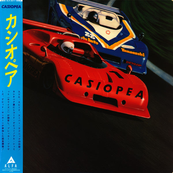 Casiopea