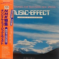 The New Sounds For Television <NHK Special> Music-Effect