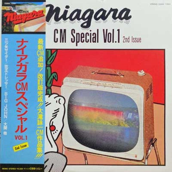 Niagara CM Special Vol. 1