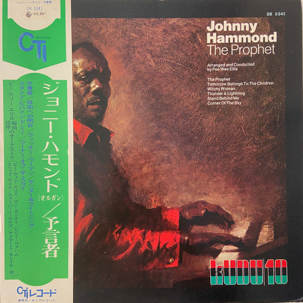 The Prophet