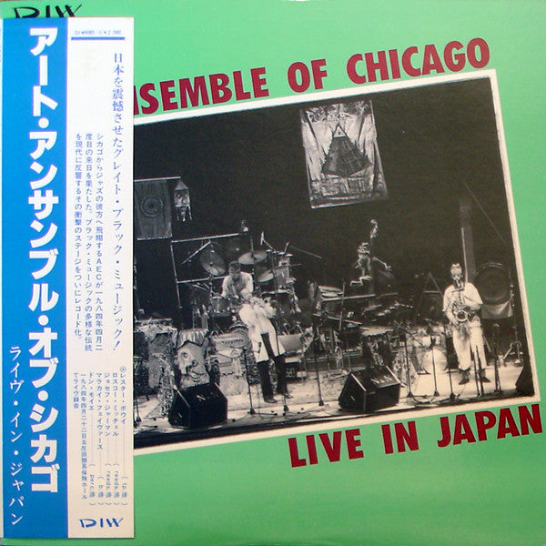 Live In Japan