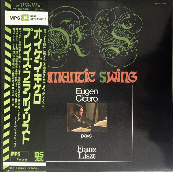 Romantic Swing  (Eugen Cicero Plays Franz Liszt)