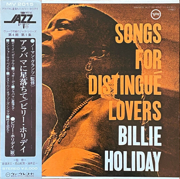 Songs For Distingué Lovers