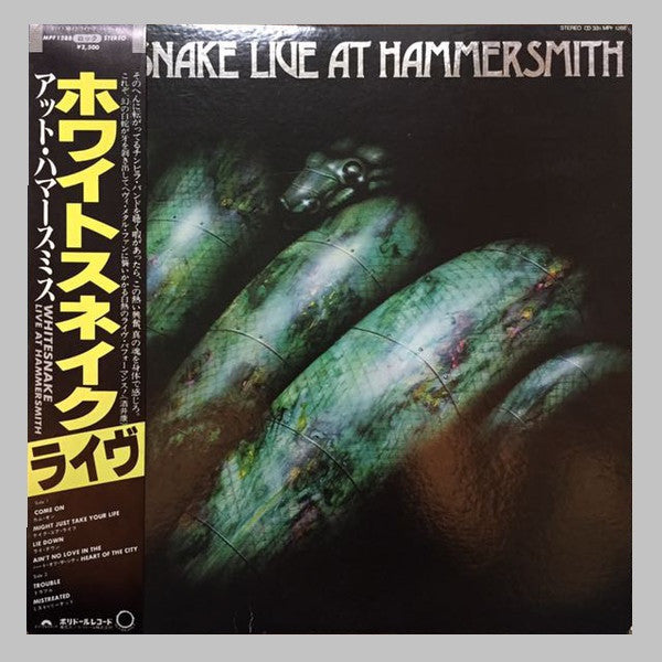 Live At Hammersmith
