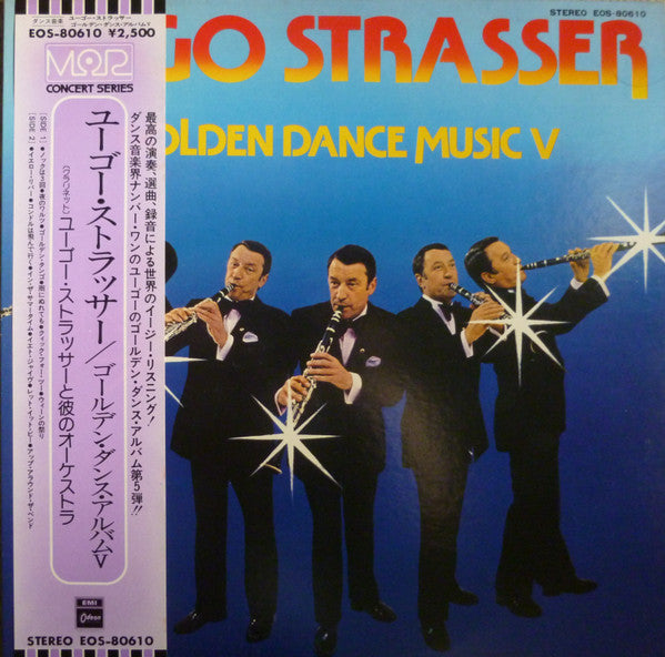 Unknown Release