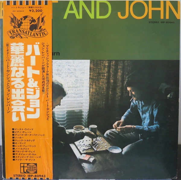Bert And John