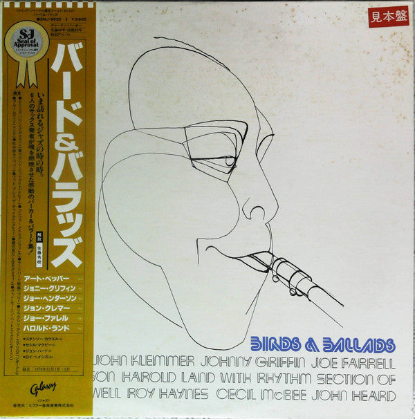 Birds & Ballads