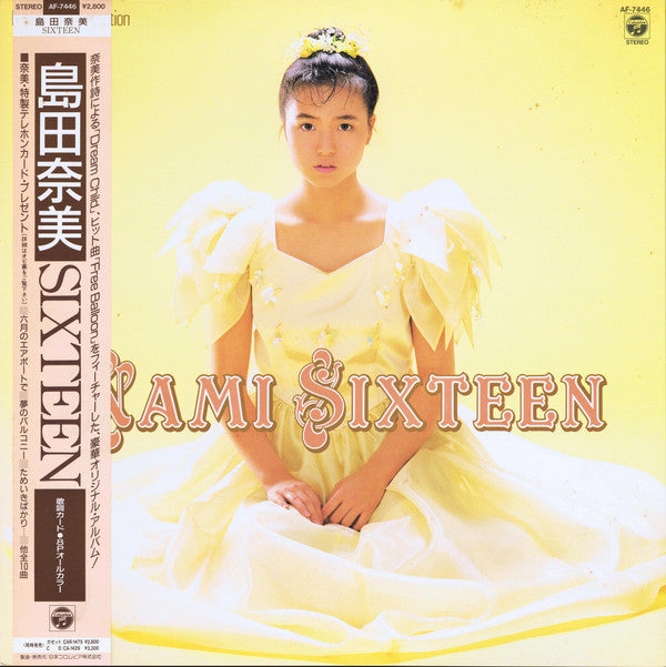 Sixteen - Nami 3rd Collection